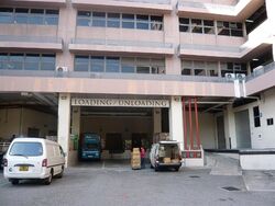 Eunos Techpark (D14), Factory #612498631